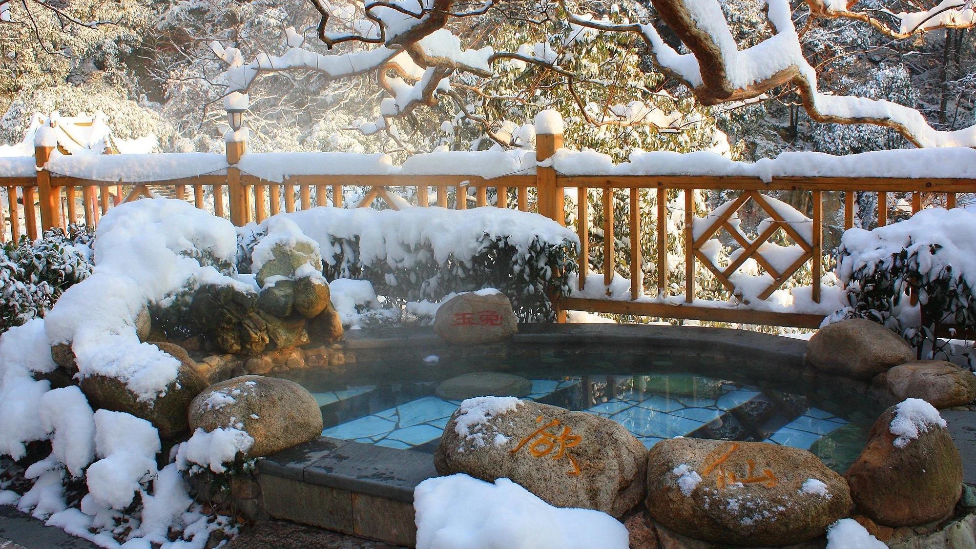 Hot-Springs Hot-Springs